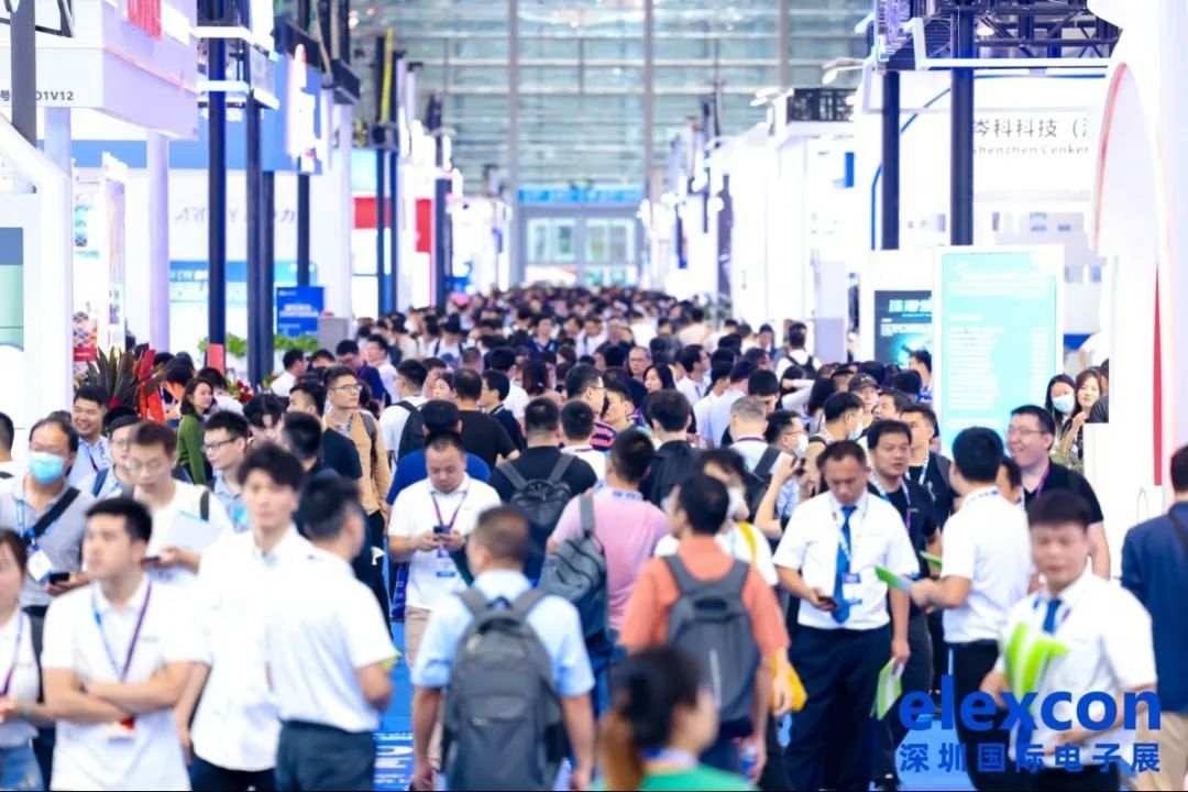 微信圖片_20230825125535.jpg
