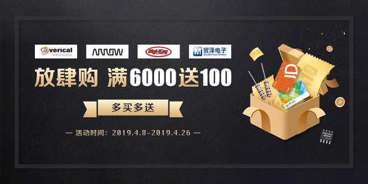 1554686418618445.jpg H5首頁輪播.jpg