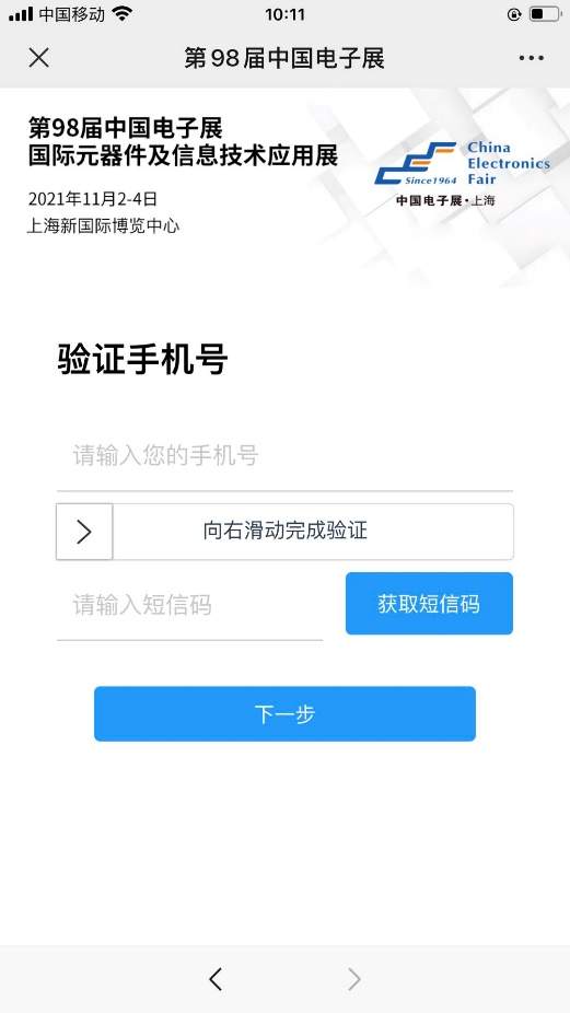圖片4.png