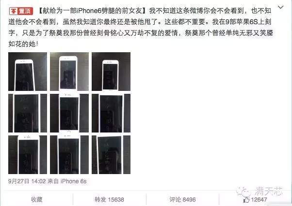 1456195028738870.jpg 內(nèi)頁(yè)圖10.jpg