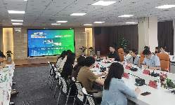西部電博會前哨戰(zhàn)：電子信息成都高新區(qū)專場座談會圓滿舉行