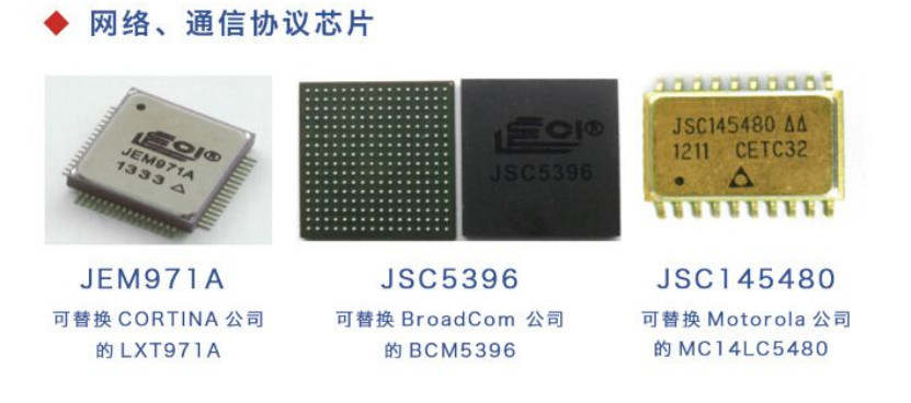1546830702493391.jpg 微信圖片_20190107110641.jpg