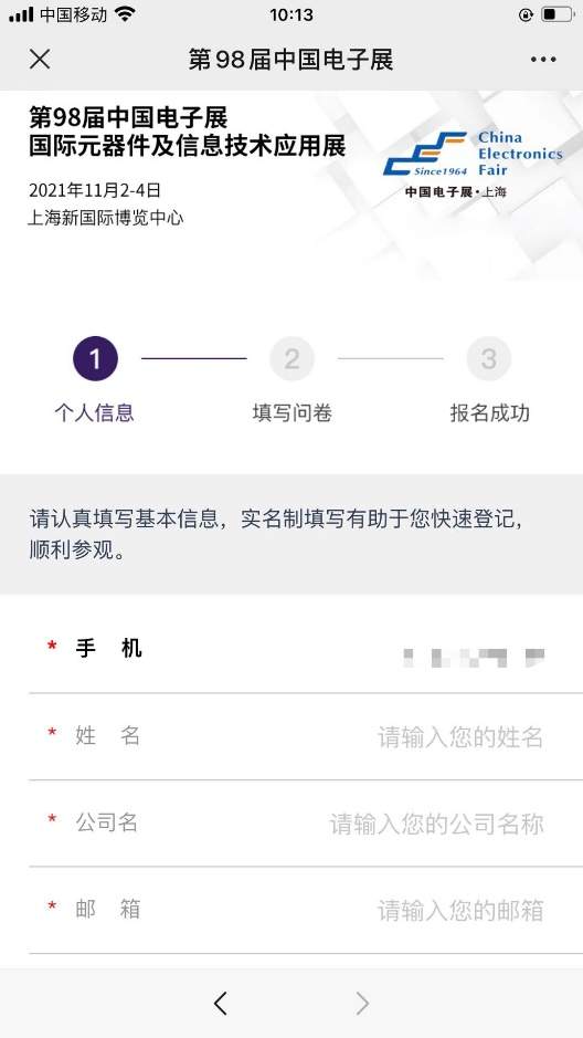 圖片5.png