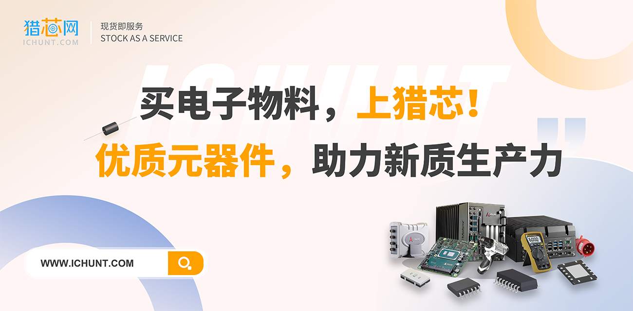 地鐵燈箱廣告-源.png
