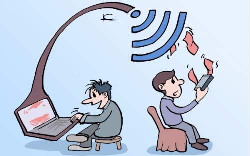 1458181099817042.png wifi.png
