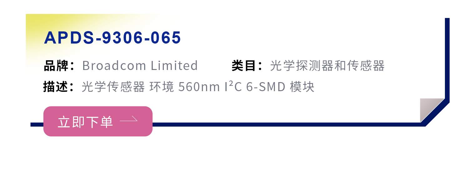 產(chǎn)品7.png