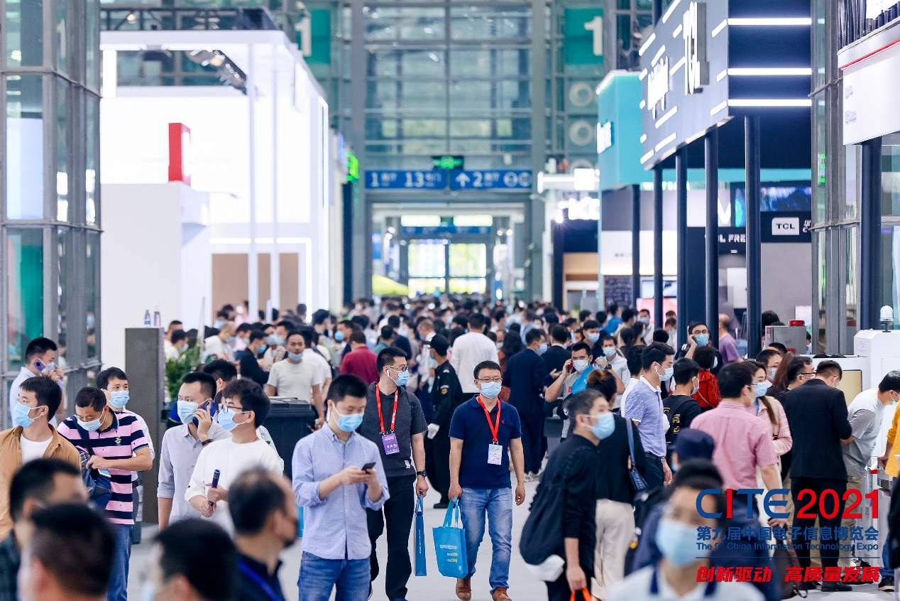 名企薈萃,，齊聚鵬城|第十屆中國電子信息博覽會(huì)8月12日盛大開幕！