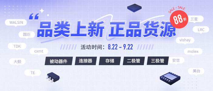 H5輪播702_302.png