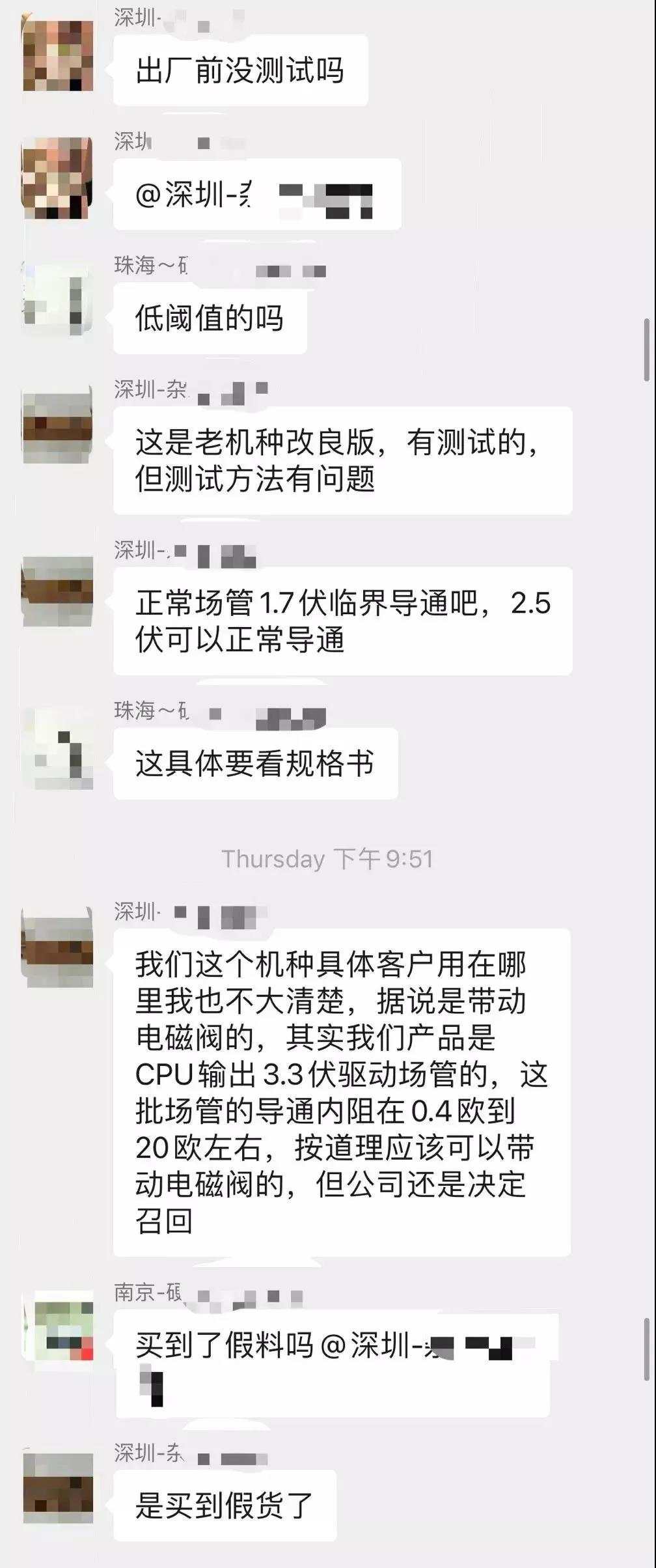 1624411143914931.jpg 2.jpg