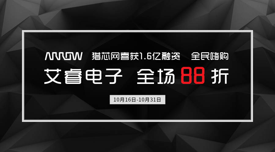 微信頭條封面圖1.jpg