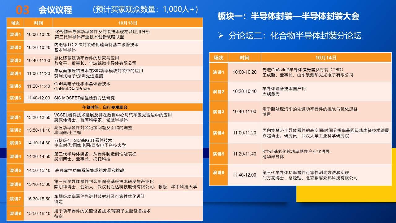 圖片005.png