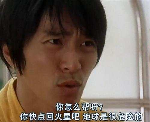 1458180295971843.jpg 丟球危險.jpg