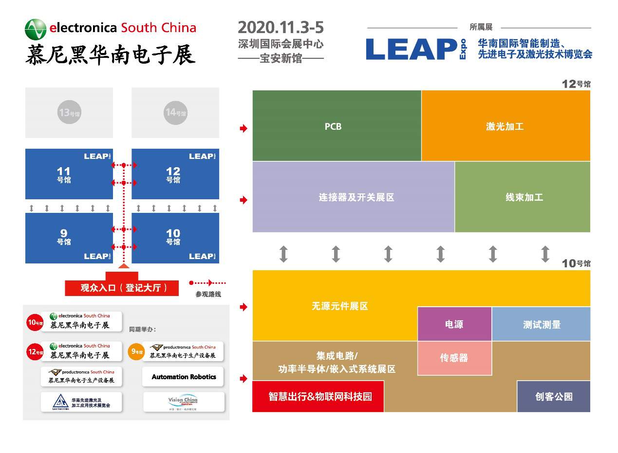 1599810078801339.png 圖片3.png