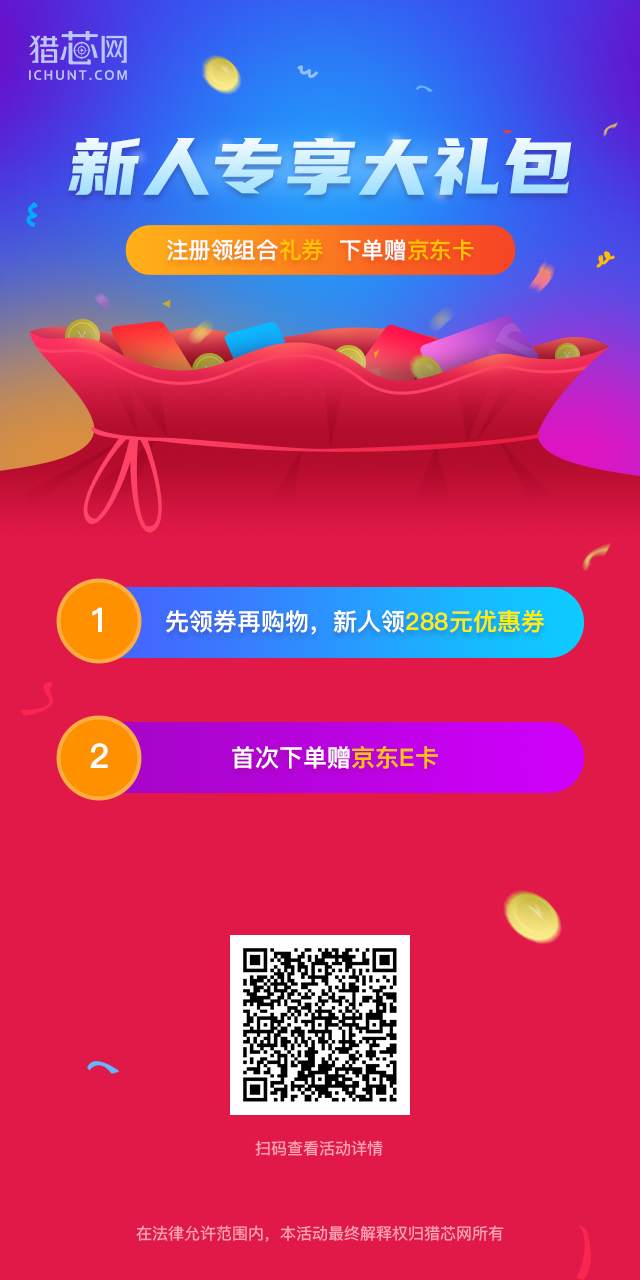 1648887335796120.png 微信朋友圈640_1280.png