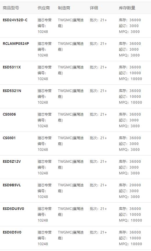 44669edd8fae32cbb3115ec4a6885de4.png