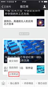 1474193439425781.png 幫助中心2016.png