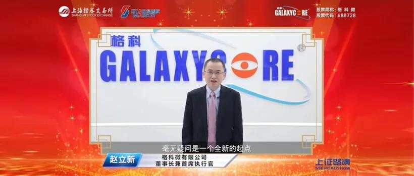 1629280638619149.jpg 微信圖片_20210818175700.jpg