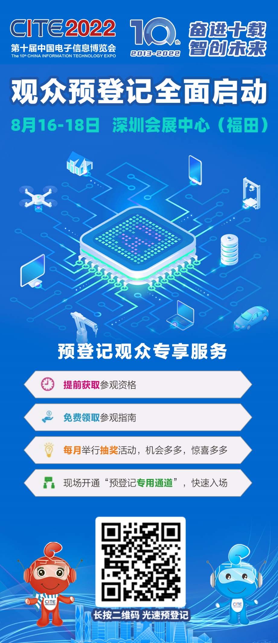1660555831801918.png 圖片K.png