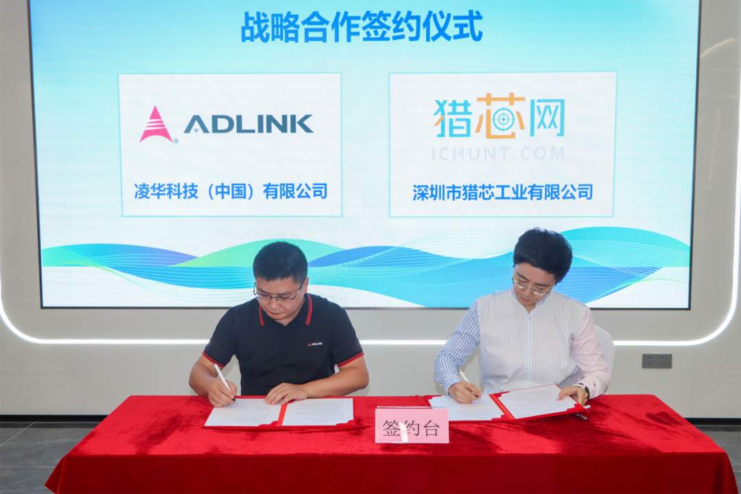 微信圖片_20231106162009.png