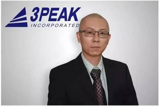 3PEAK創(chuàng)始人兼CEO周之栩 3PEAK創(chuàng)始人兼CEO周之栩