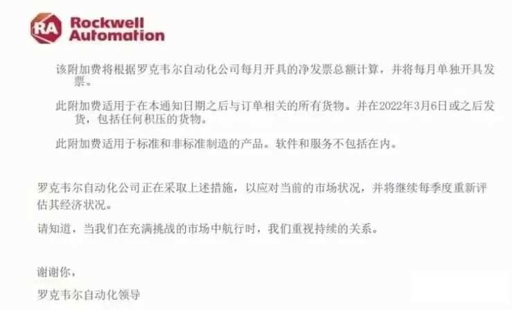 羅克2.jpg