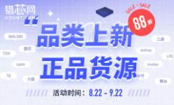 被動品類超全大牌上新,，數(shù)萬型號正品貨源現(xiàn)貨在庫