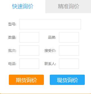 1474192941321989.png 幫助中心547.png