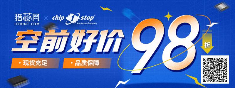 獵芯網(wǎng)800_300.png