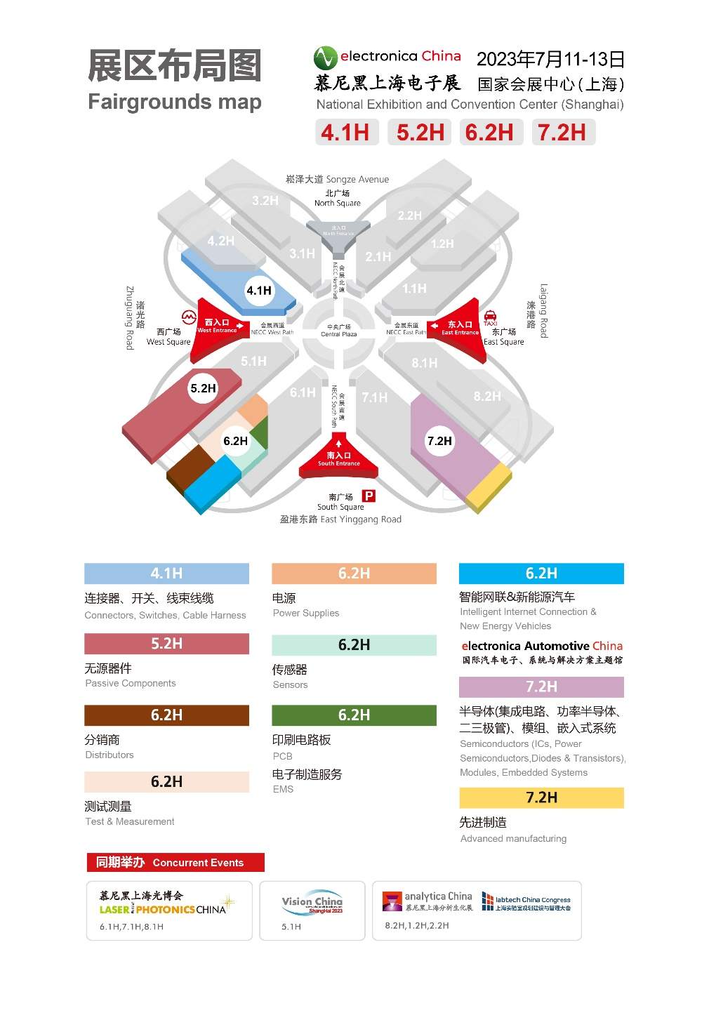 1684115759410105.png 圖片2.png