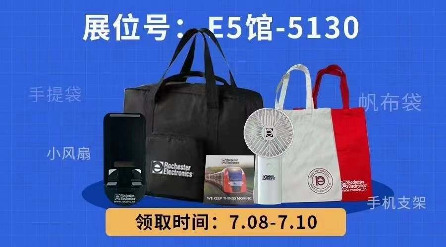 文章插圖-禮品.jpg