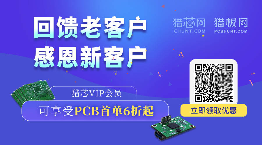 1603162100842341.jpg 微信頭條-獵芯網(wǎng).jpg