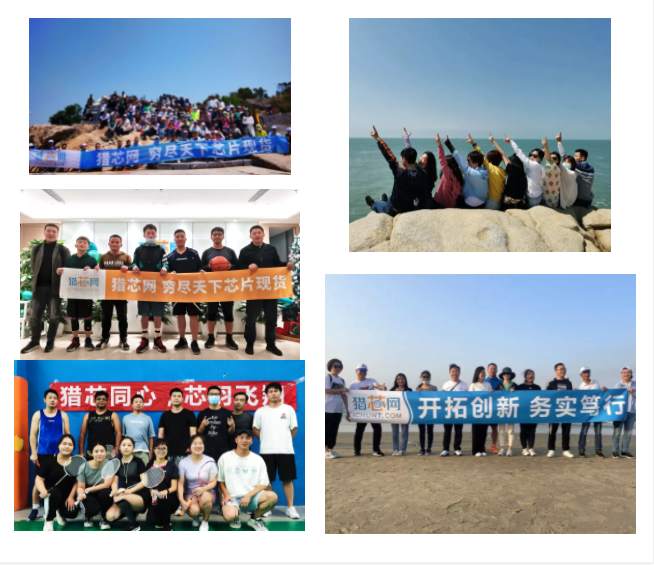 1644378021621001.png 出游.png