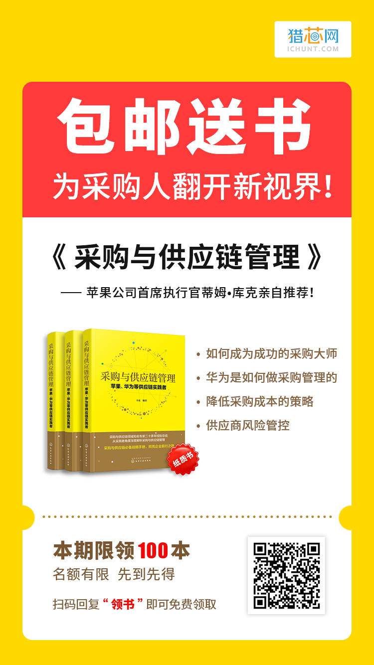 1555465936773473.jpg 送書海報(紙質(zhì)書).jpg