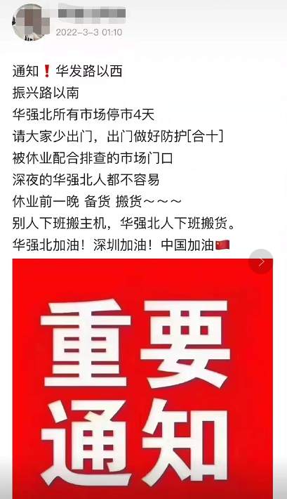 1646286674779222.png 圖片2.png