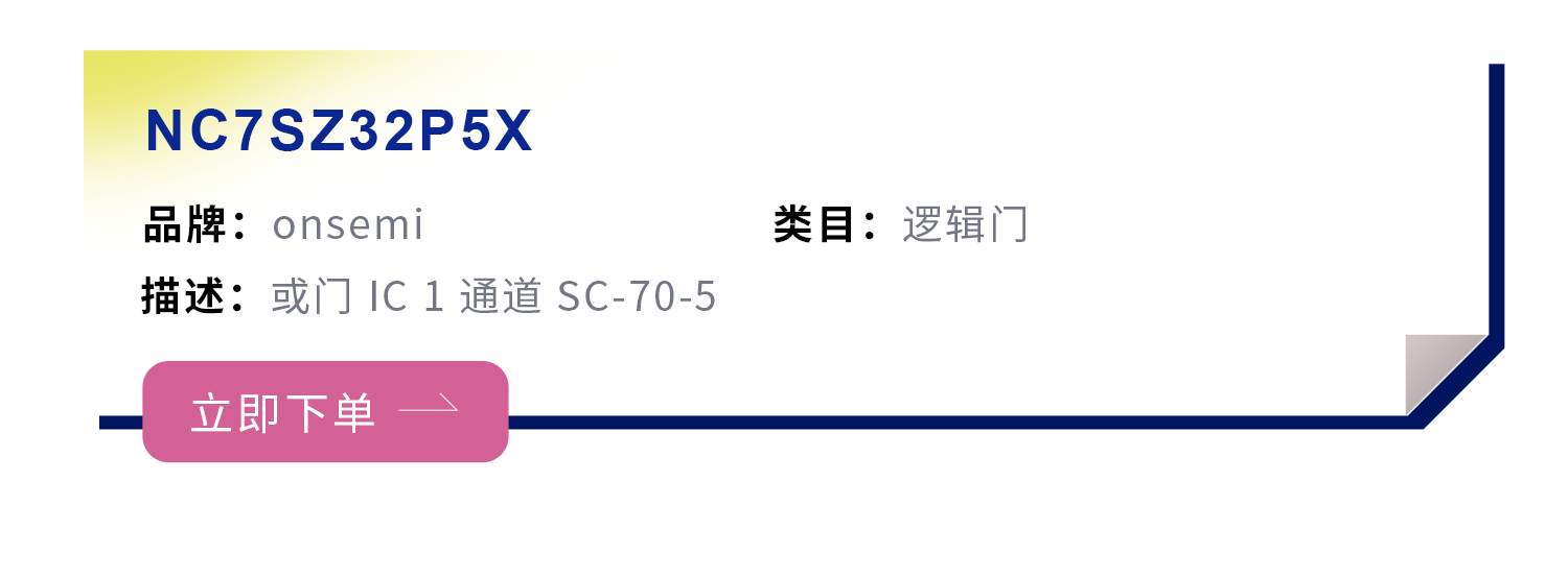 產(chǎn)品9.png