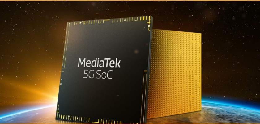聯(lián)發(fā)科5G.png