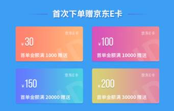 微信截圖_20230725111139.png