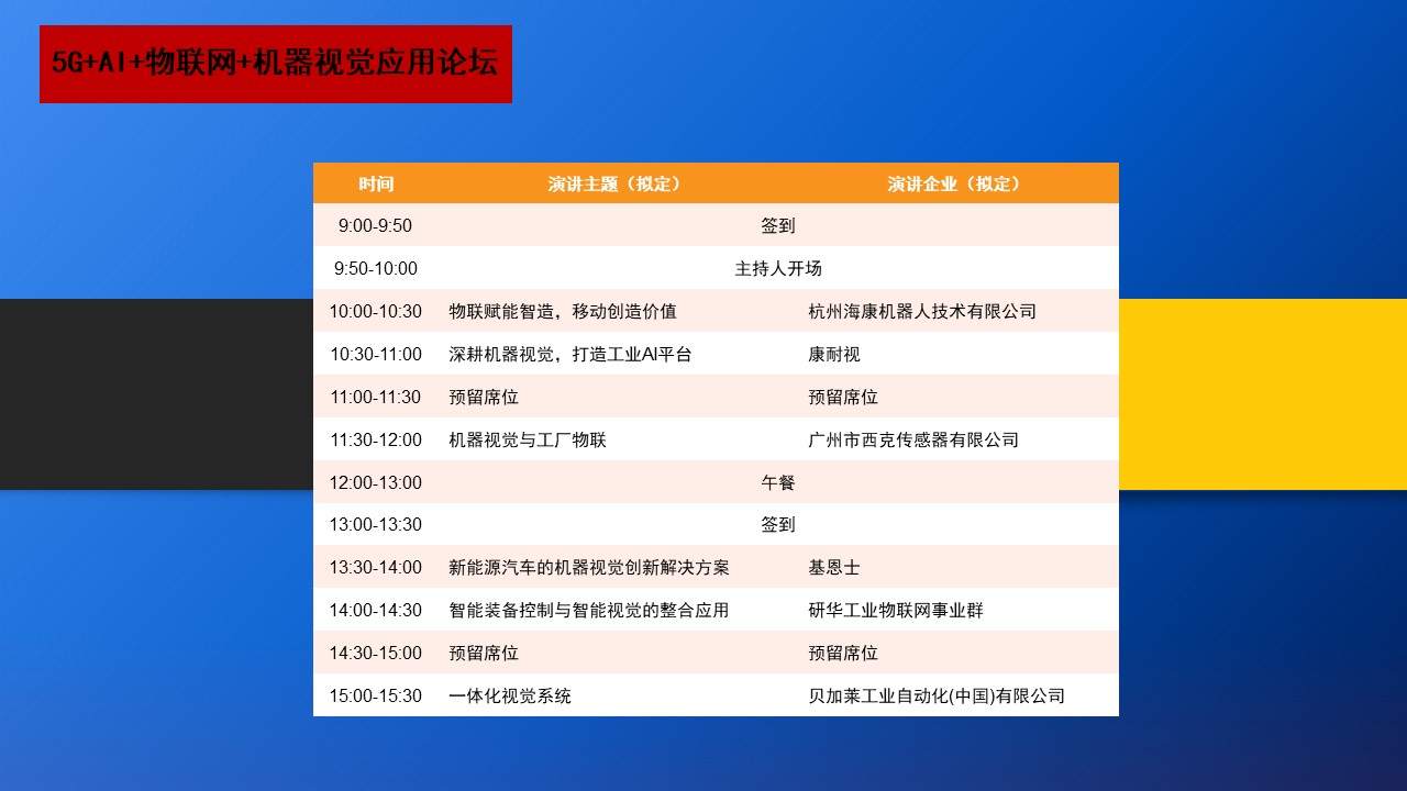 圖片008.png