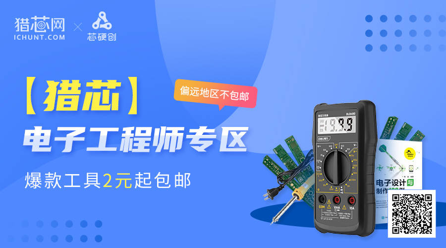 社群宣傳.jpg