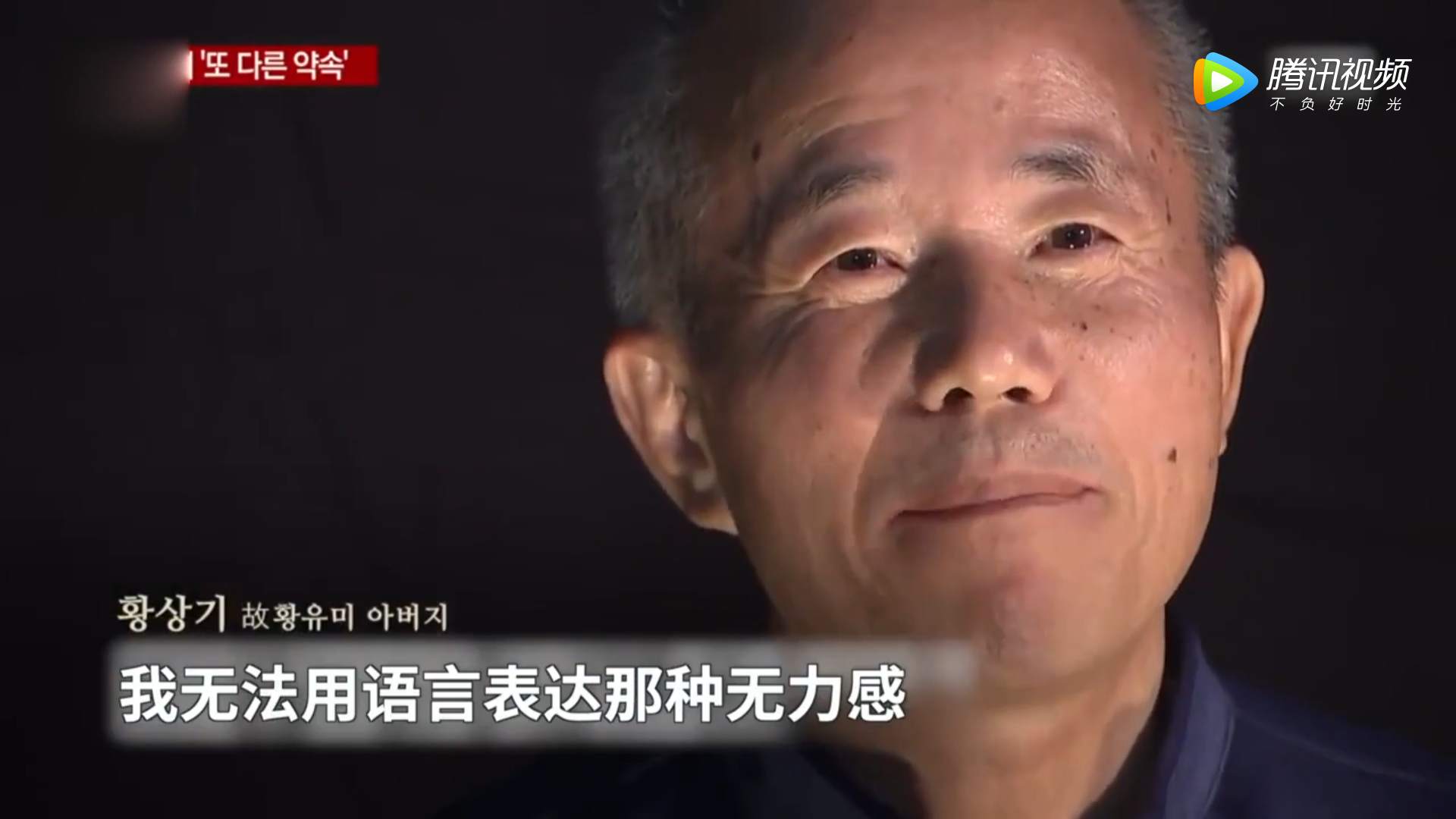1543202169731909.png 微信圖片_20181126111541.png