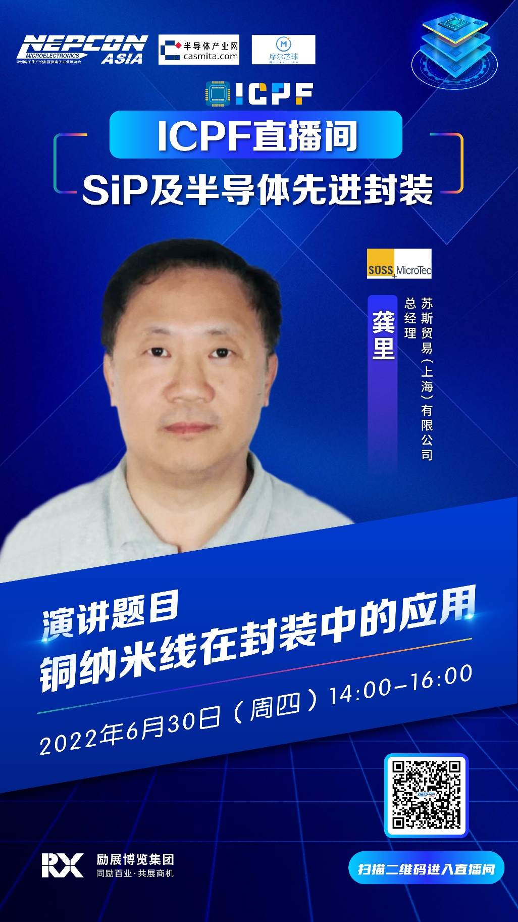 圖片10.png