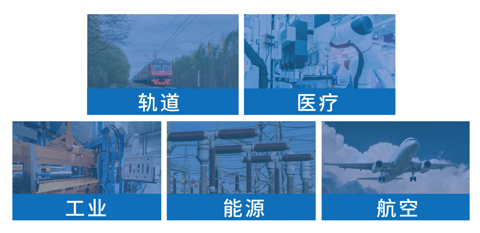 倍捷.jpg