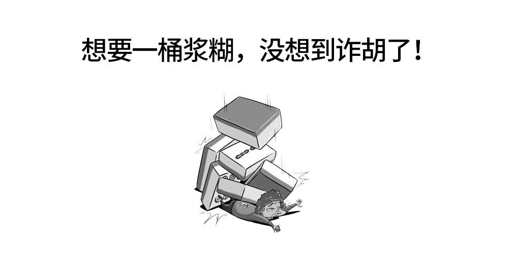 1450324621357842.jpg 14.jpg