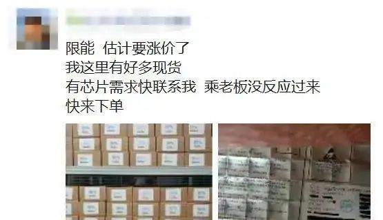 1632821994755991.png 搶貨2.png