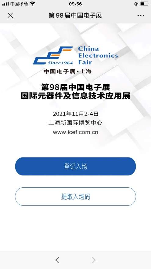 圖片3.png