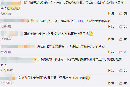 1544435836908503.jpg 微信圖片_20181210175643.jpg