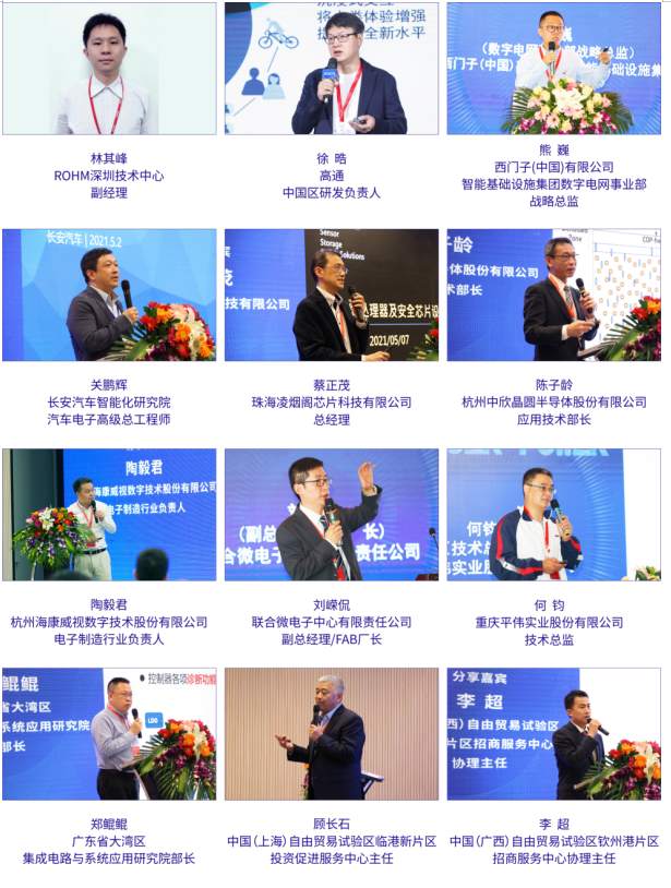 QQ截圖20211026140600.png