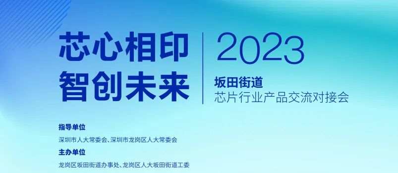 微信圖片_20231106161440.jpg
