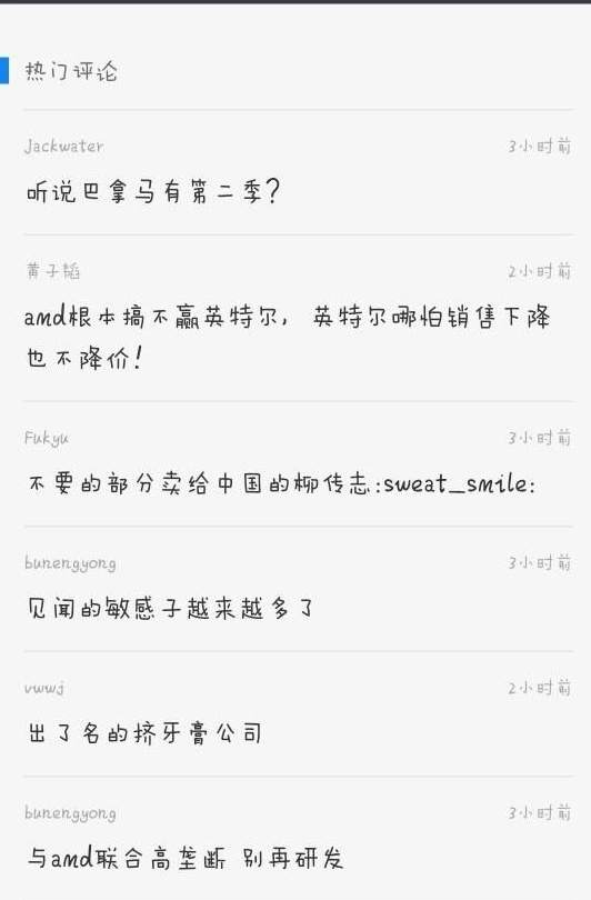 1461121979548468.jpg 456_看圖王.jpg
