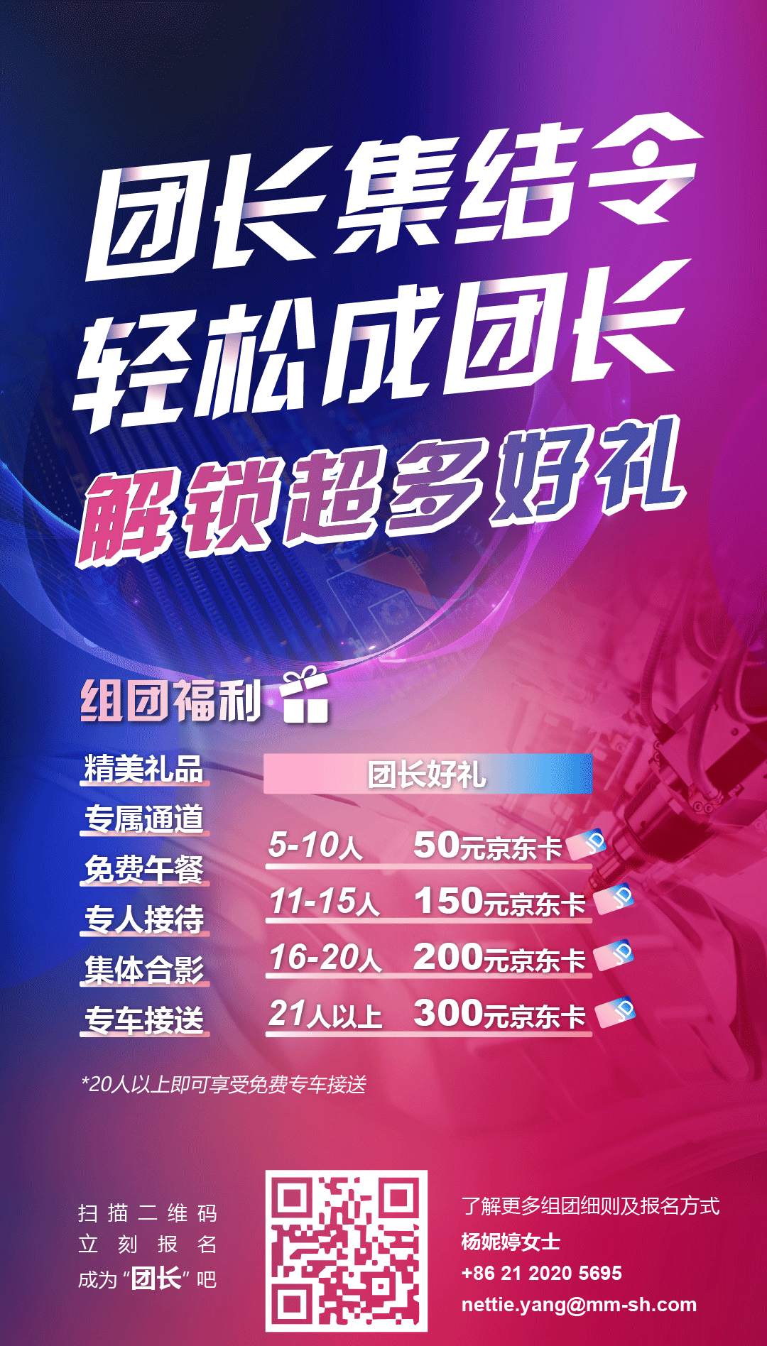 12.png